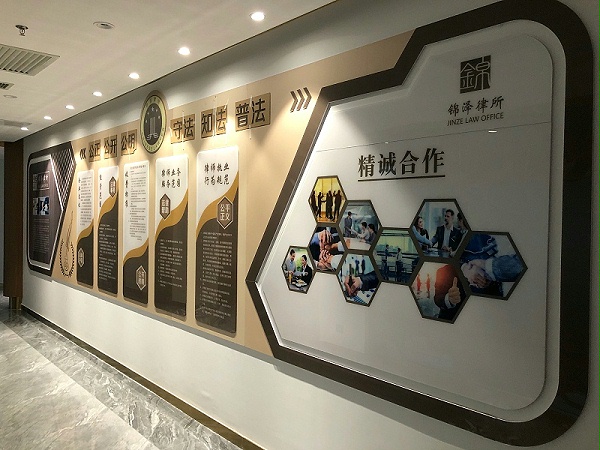石家庄楼道文化展示墙设计公司_石家庄博采广告