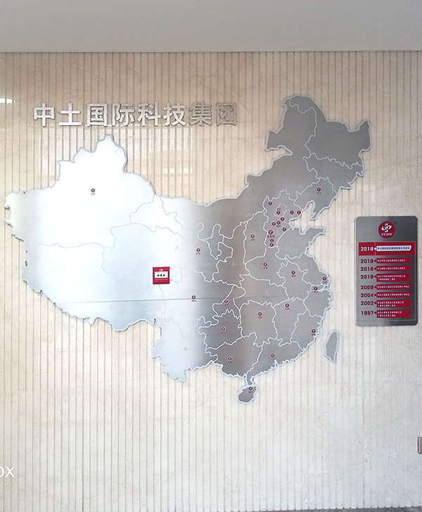石家庄logo标识文化墙设计公司