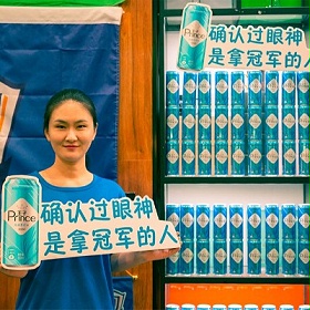 青岛啤酒苏打水宣传片拍摄