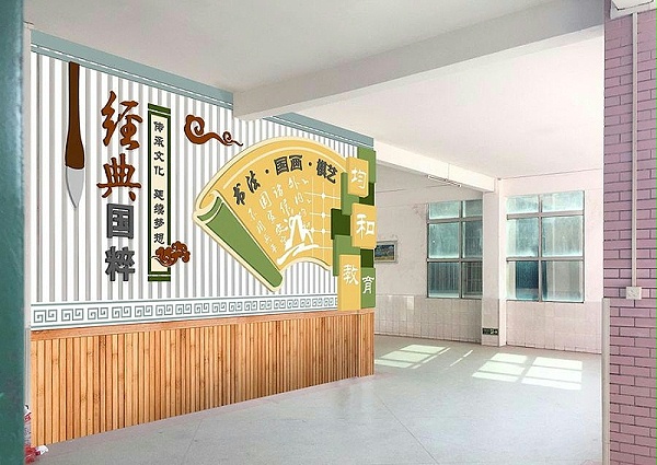 河北中小学校园文化展板设计_石家庄博采广告