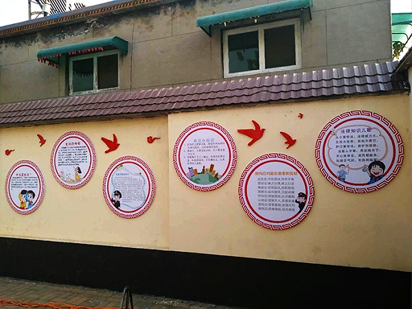河北新农村文化墙画设计安装公司,石家庄博采广告
