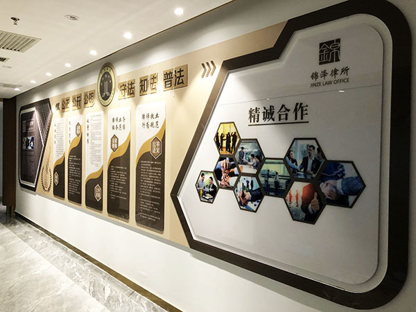石家庄创意文化墙设计制作公司